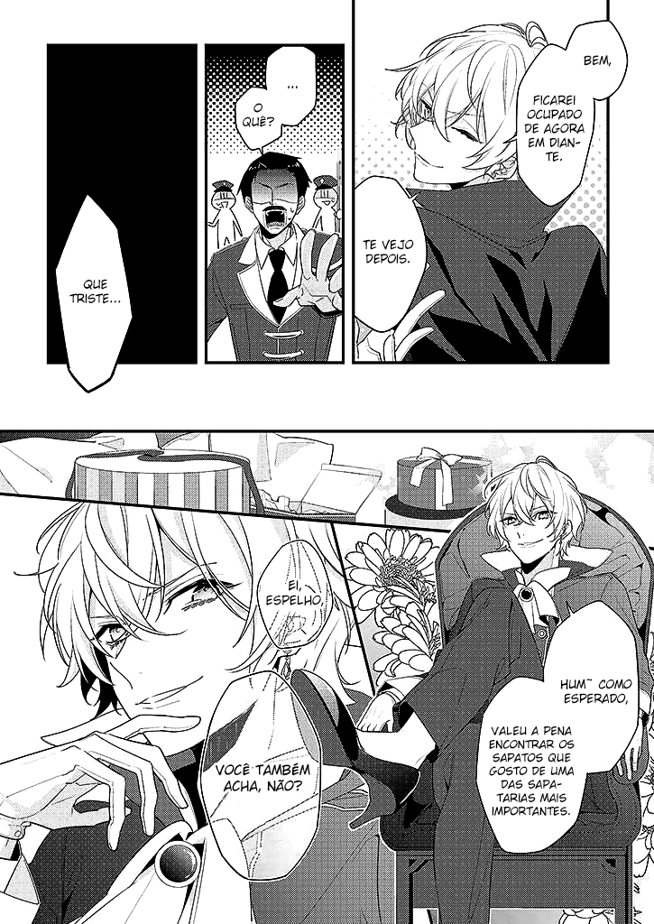 Onee Joou to Shirayuki Hime Vol. 1 Ch. 1 第6页