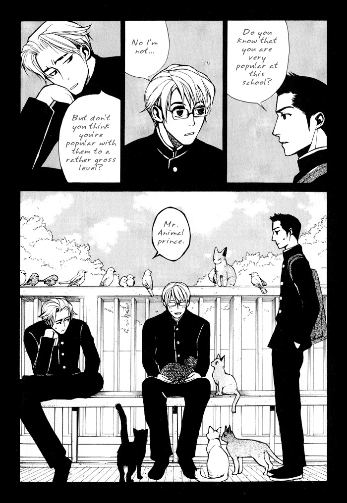 Suzu no Ne ga Kikoeru The Cat's Love 第16页
