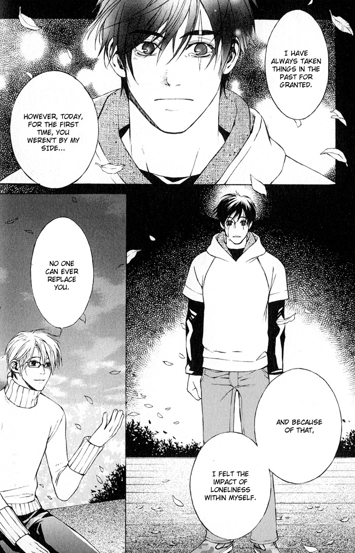Suzu no Ne ga Kikoeru The Cat's Love 第36页
