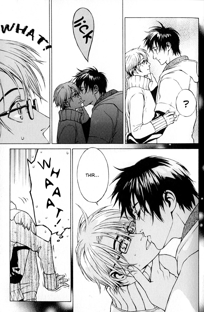Suzu no Ne ga Kikoeru The Cat's Love 第39页