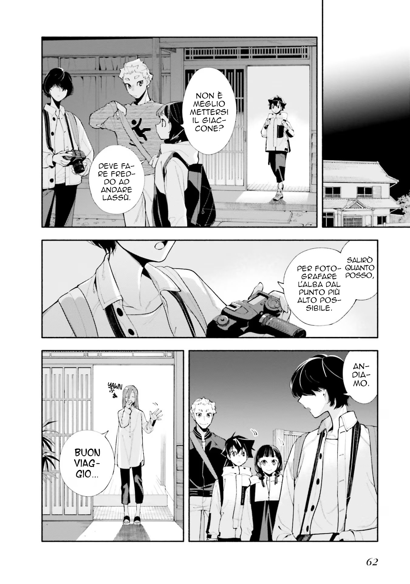 God Bless the Mistaken Sopra e sotto lo stesso cielo 第22页