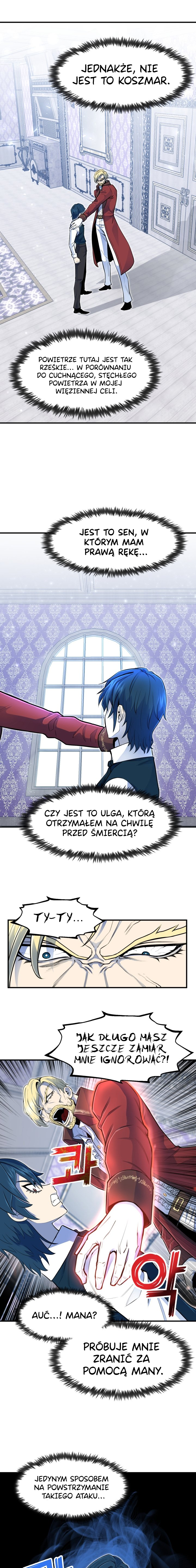 Hwansaengui Jeongseok Vol. 1 Ch. 2 第4页