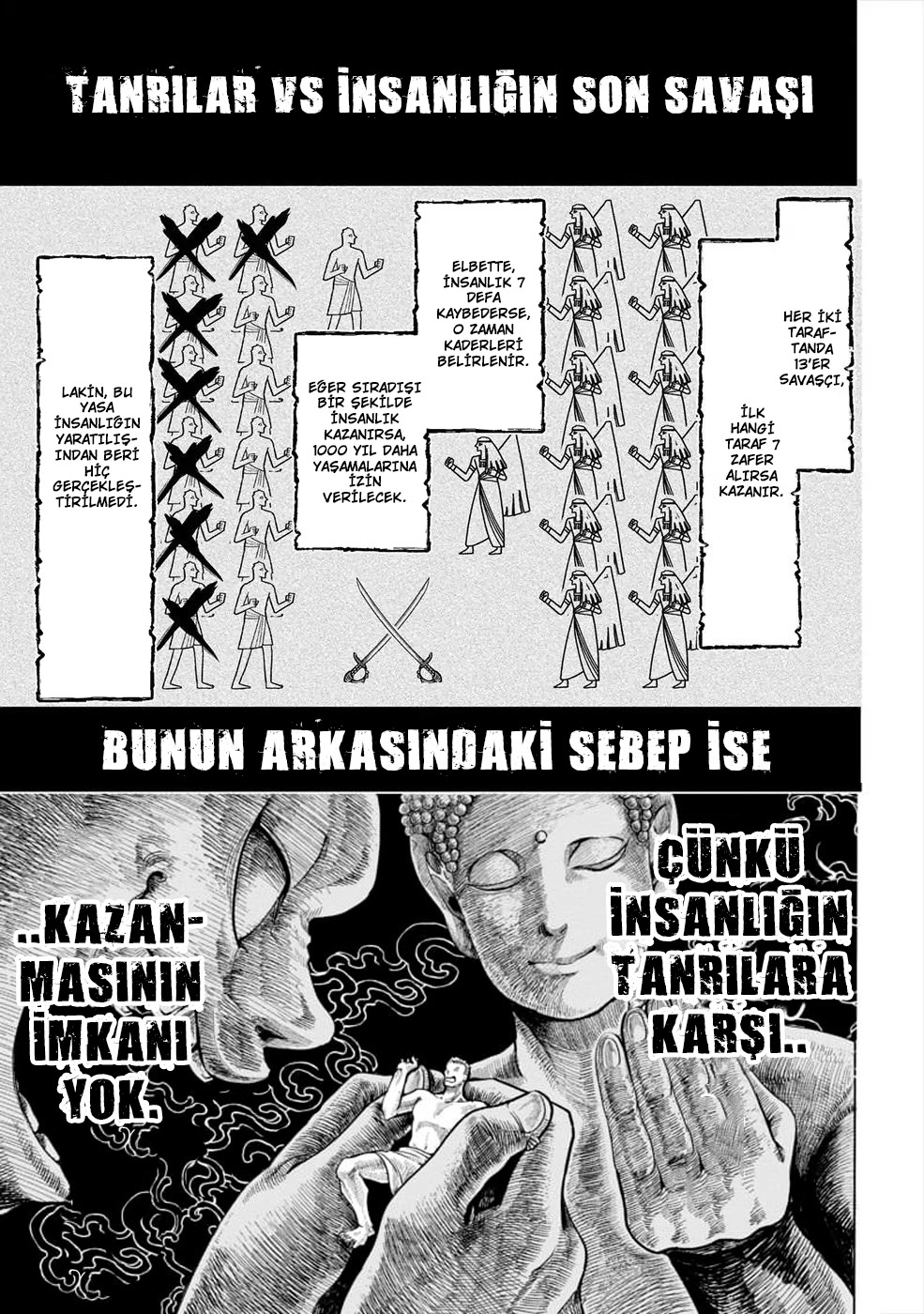 Shuumatsu no Valkyrie Vol. 1 Ch. 1 第25页