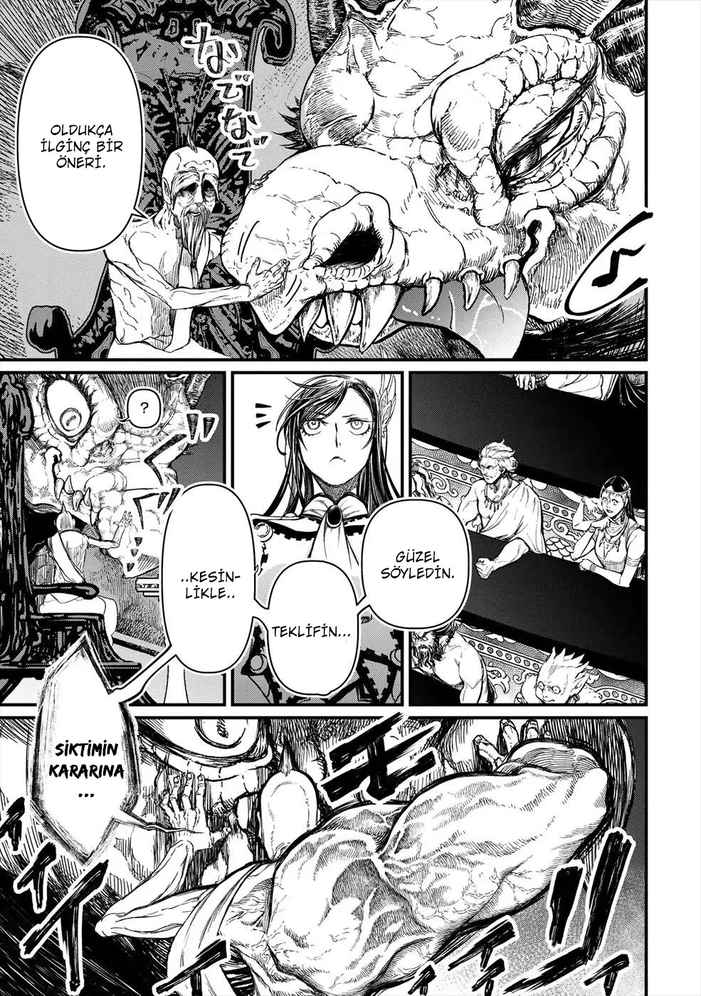 Shuumatsu no Valkyrie Vol. 1 Ch. 1 第32页