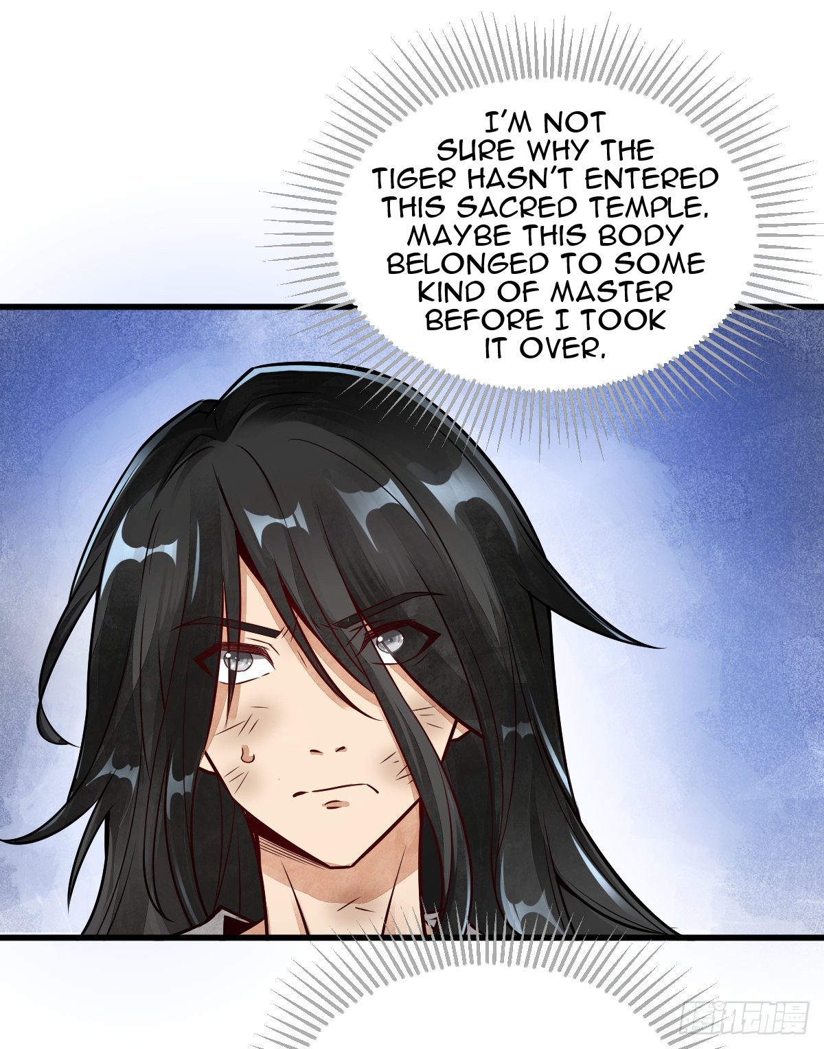 Làn Kē Qí Yuán Ch. 3 第13页