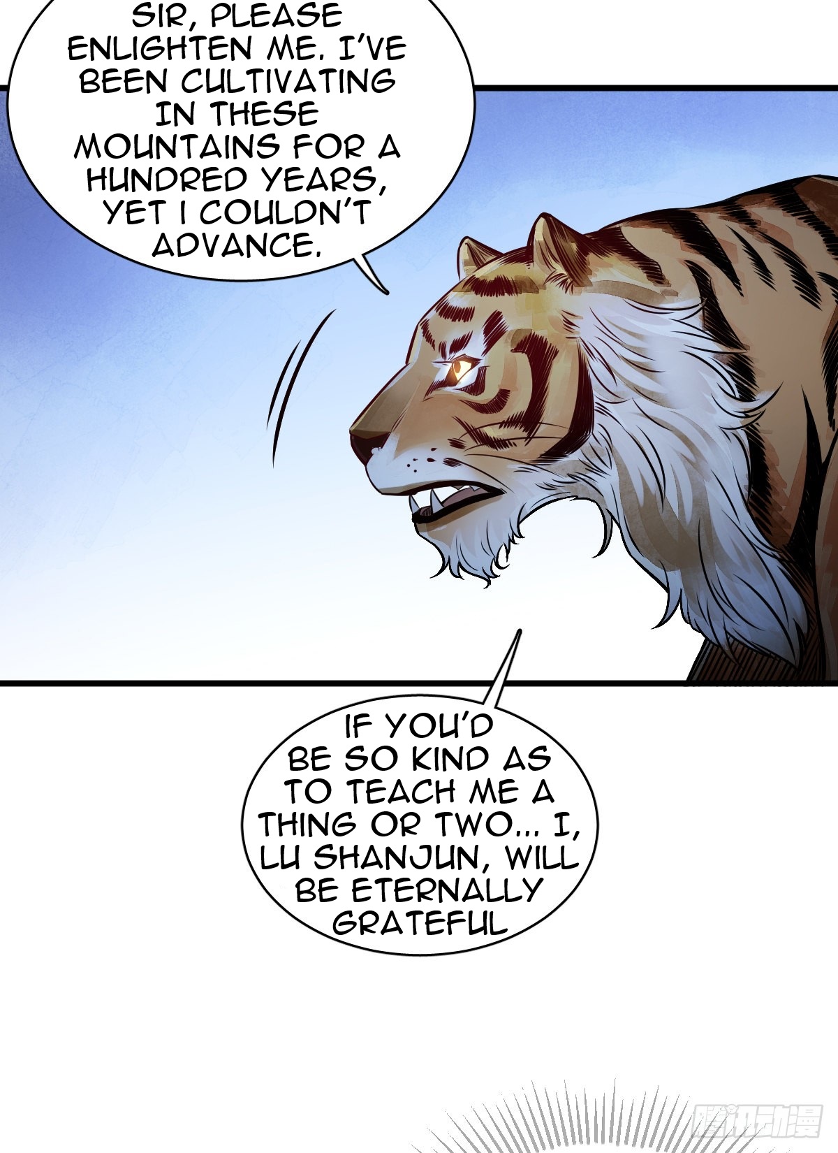 Làn Kē Qí Yuán Ch. 3 第20页