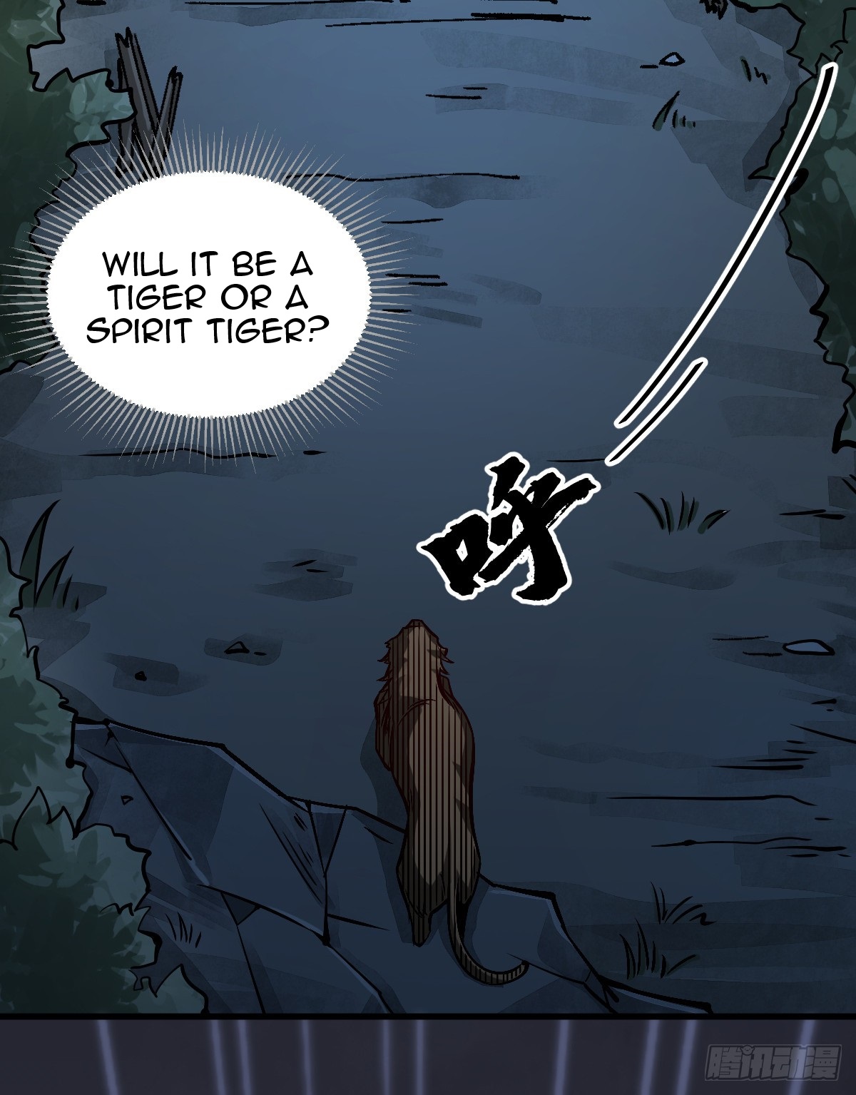 Làn Kē Qí Yuán Ch. 3 第3页