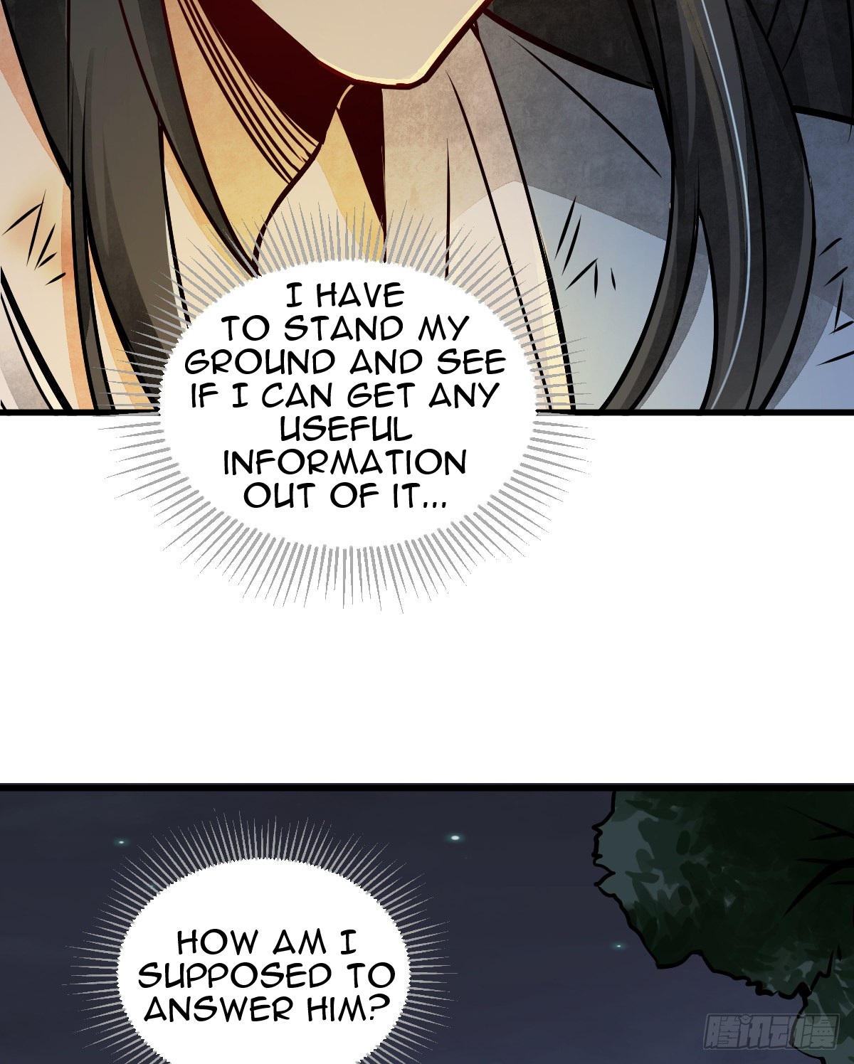 Làn Kē Qí Yuán Ch. 3 第23页