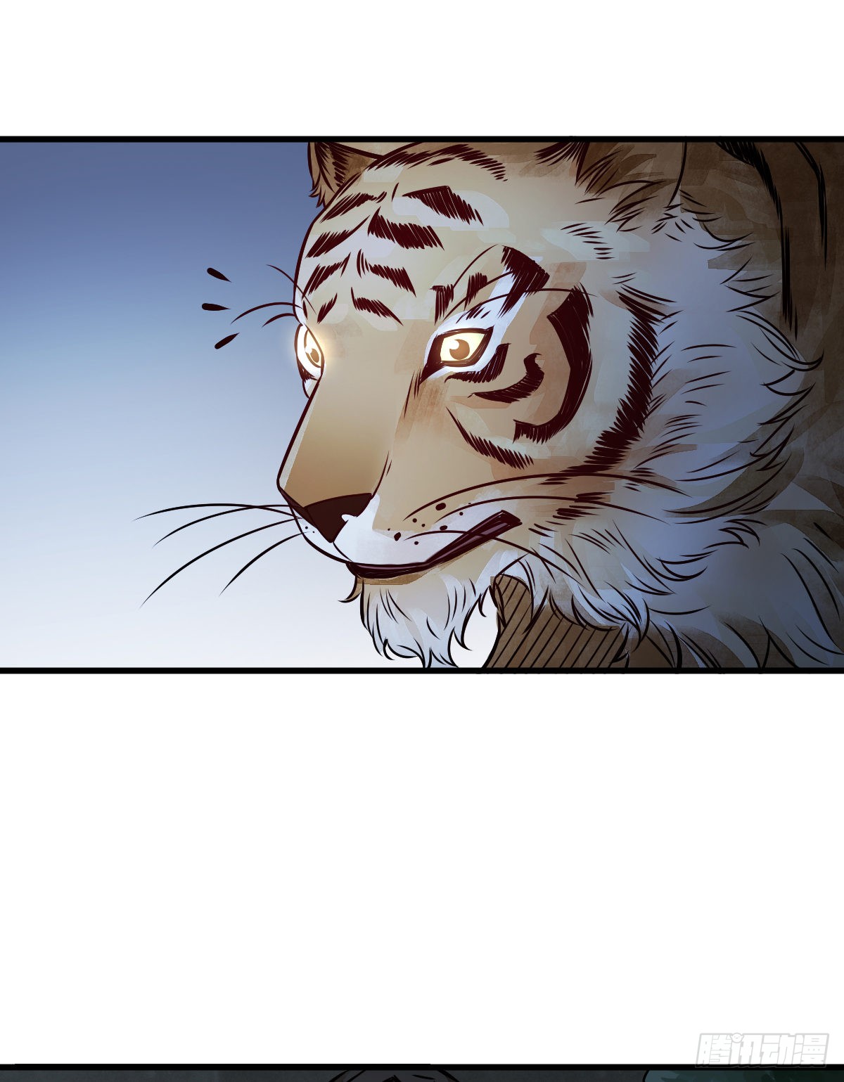 Làn Kē Qí Yuán Ch. 3 第25页