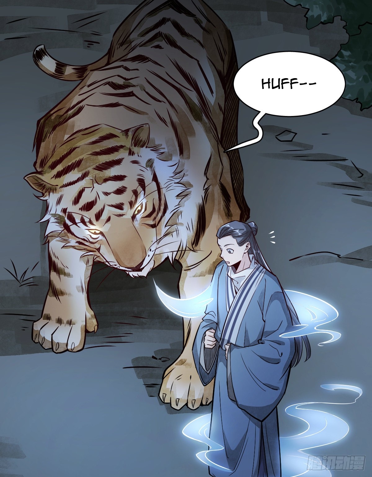 Làn Kē Qí Yuán Ch. 3 第26页