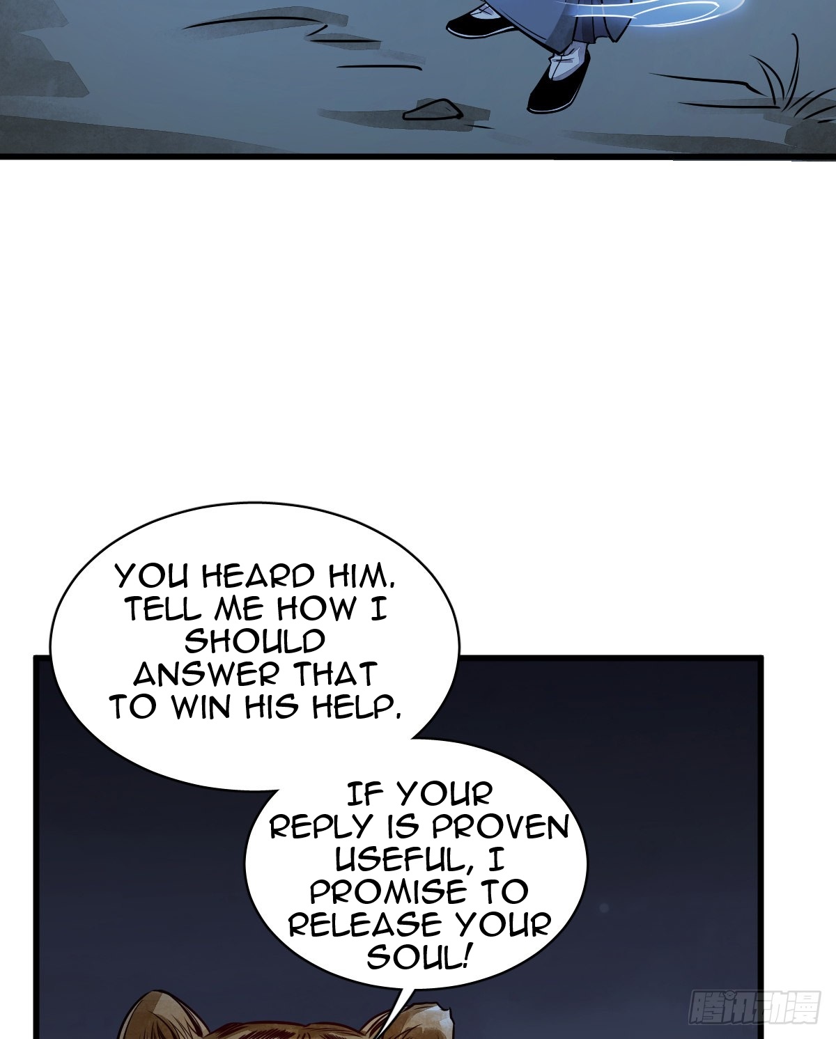 Làn Kē Qí Yuán Ch. 3 第27页