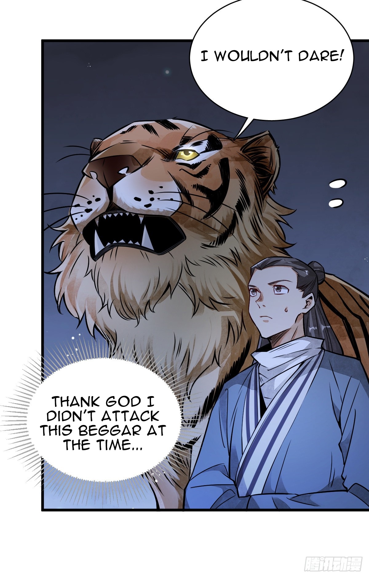Làn Kē Qí Yuán Ch. 3 第48页