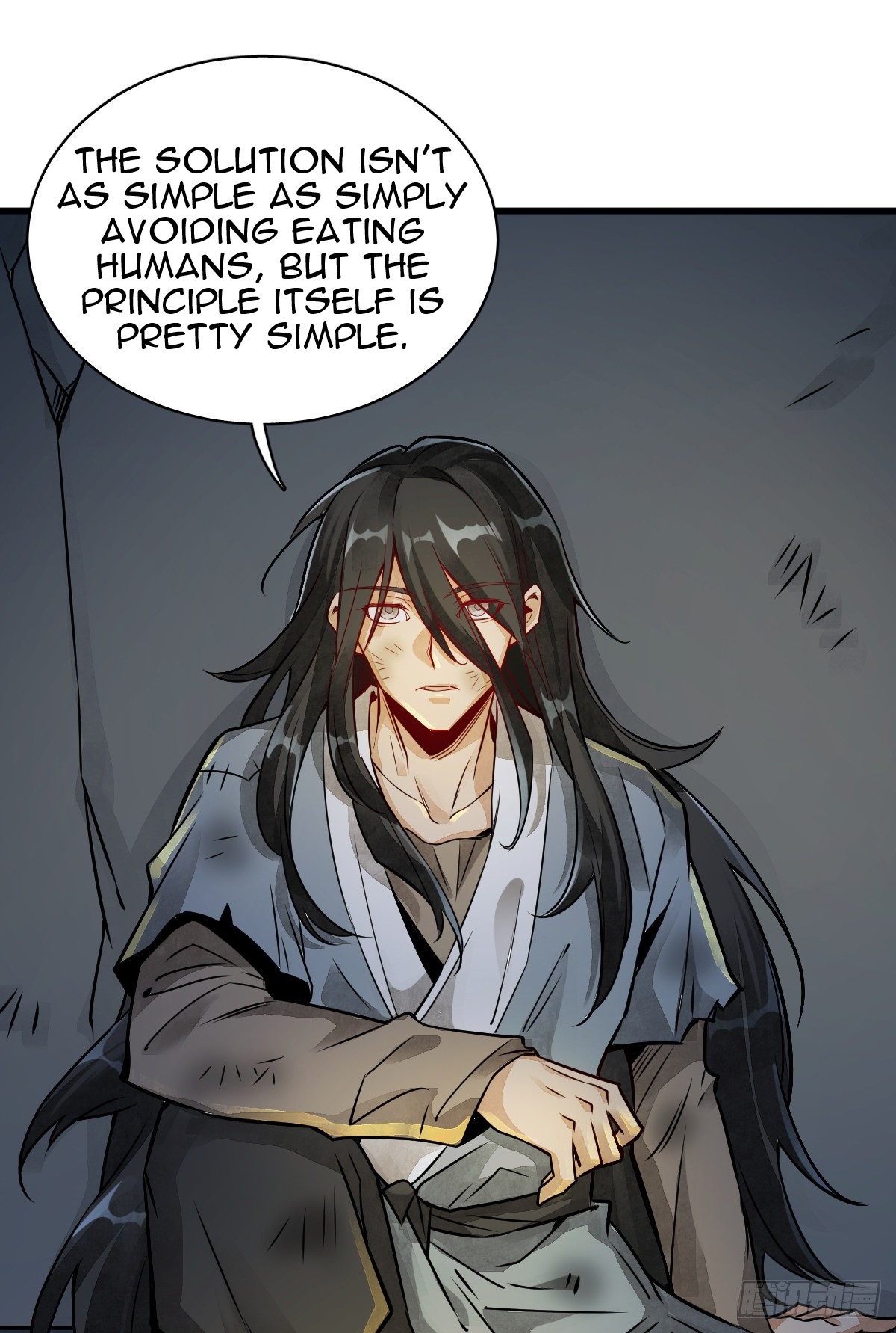 Làn Kē Qí Yuán Ch. 3 第49页