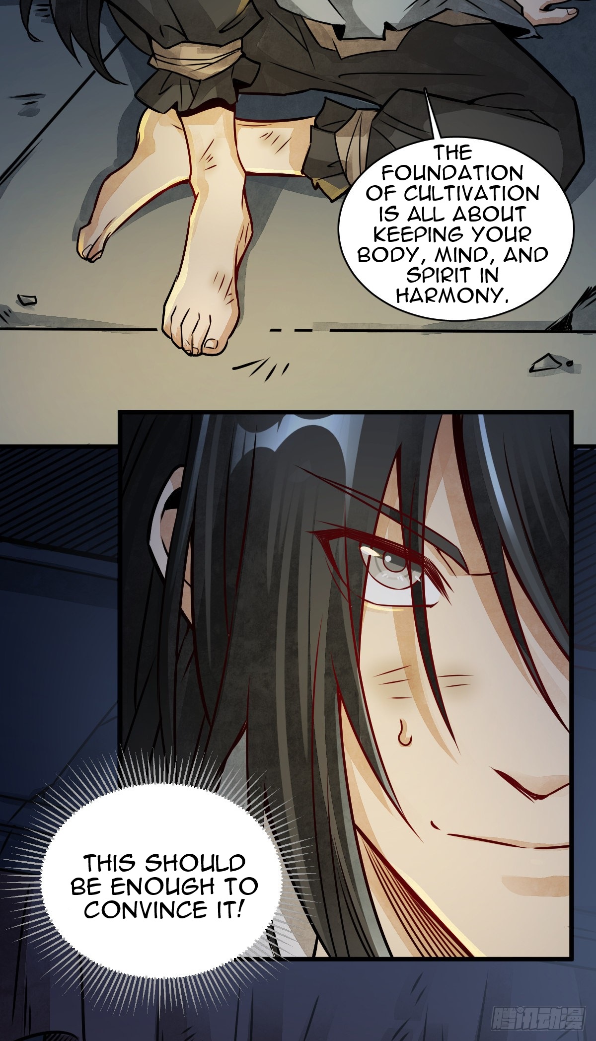 Làn Kē Qí Yuán Ch. 3 第50页