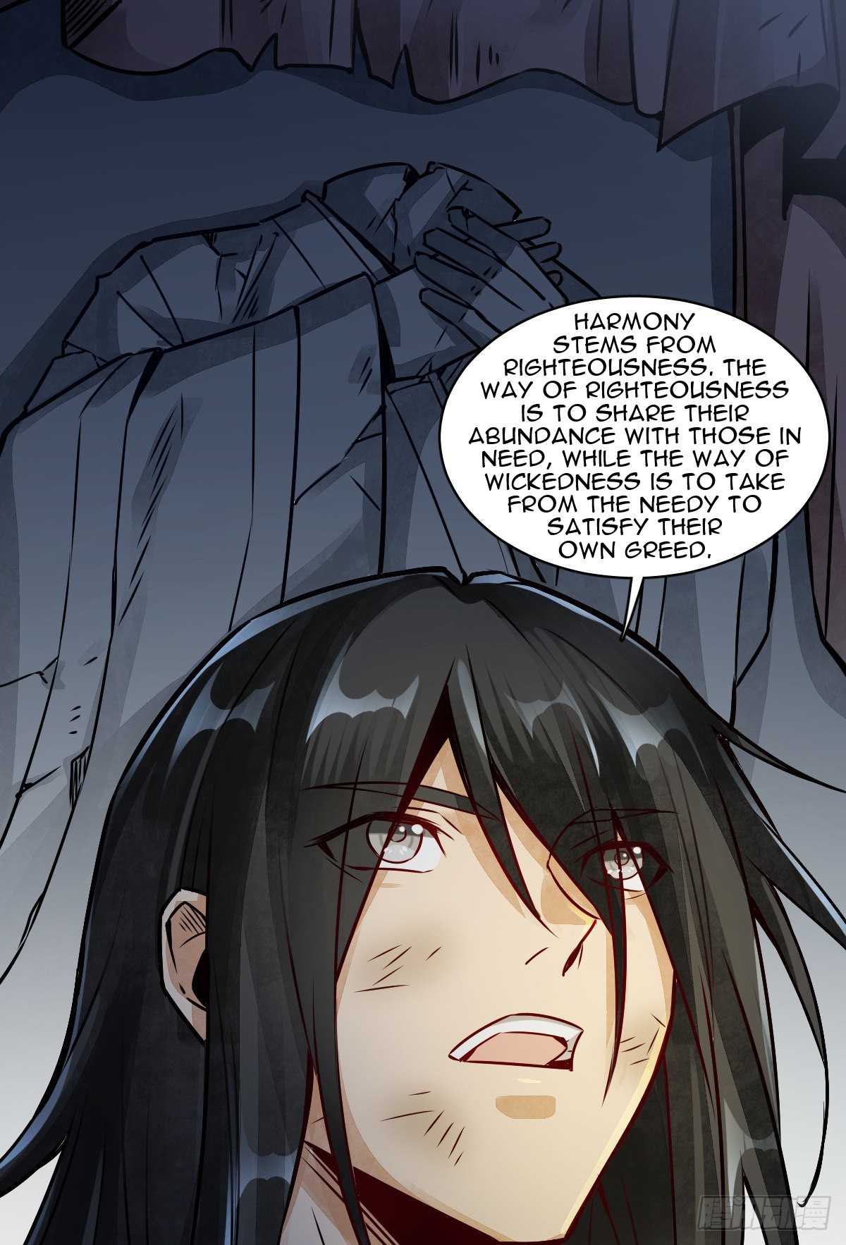 Làn Kē Qí Yuán Ch. 3 第51页