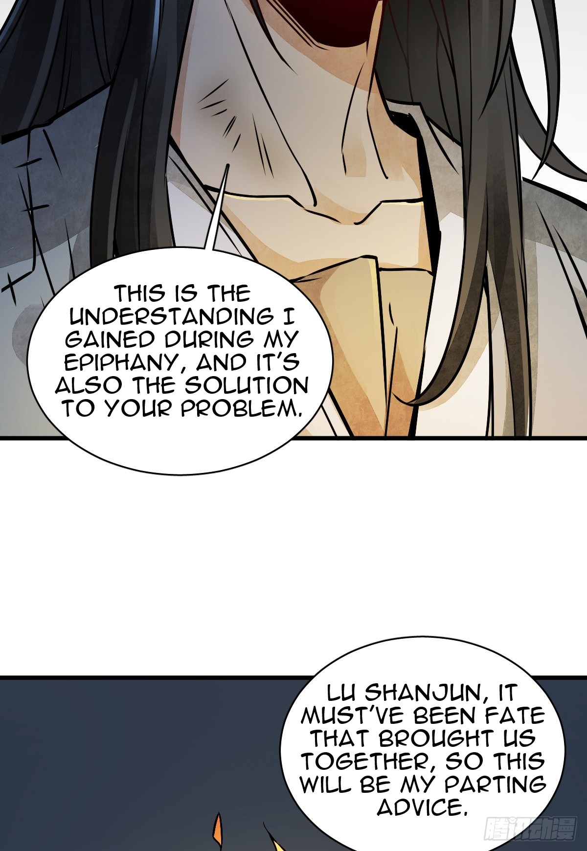 Làn Kē Qí Yuán Ch. 3 第52页