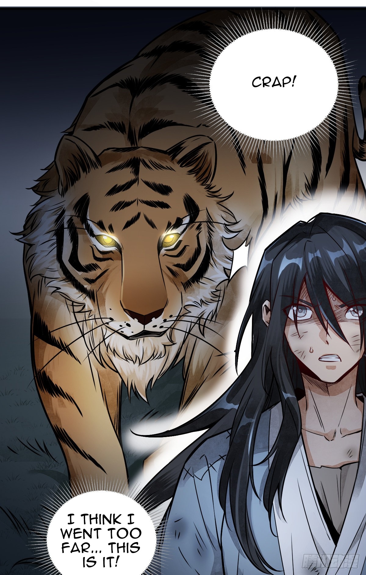 Làn Kē Qí Yuán Ch. 3 第55页