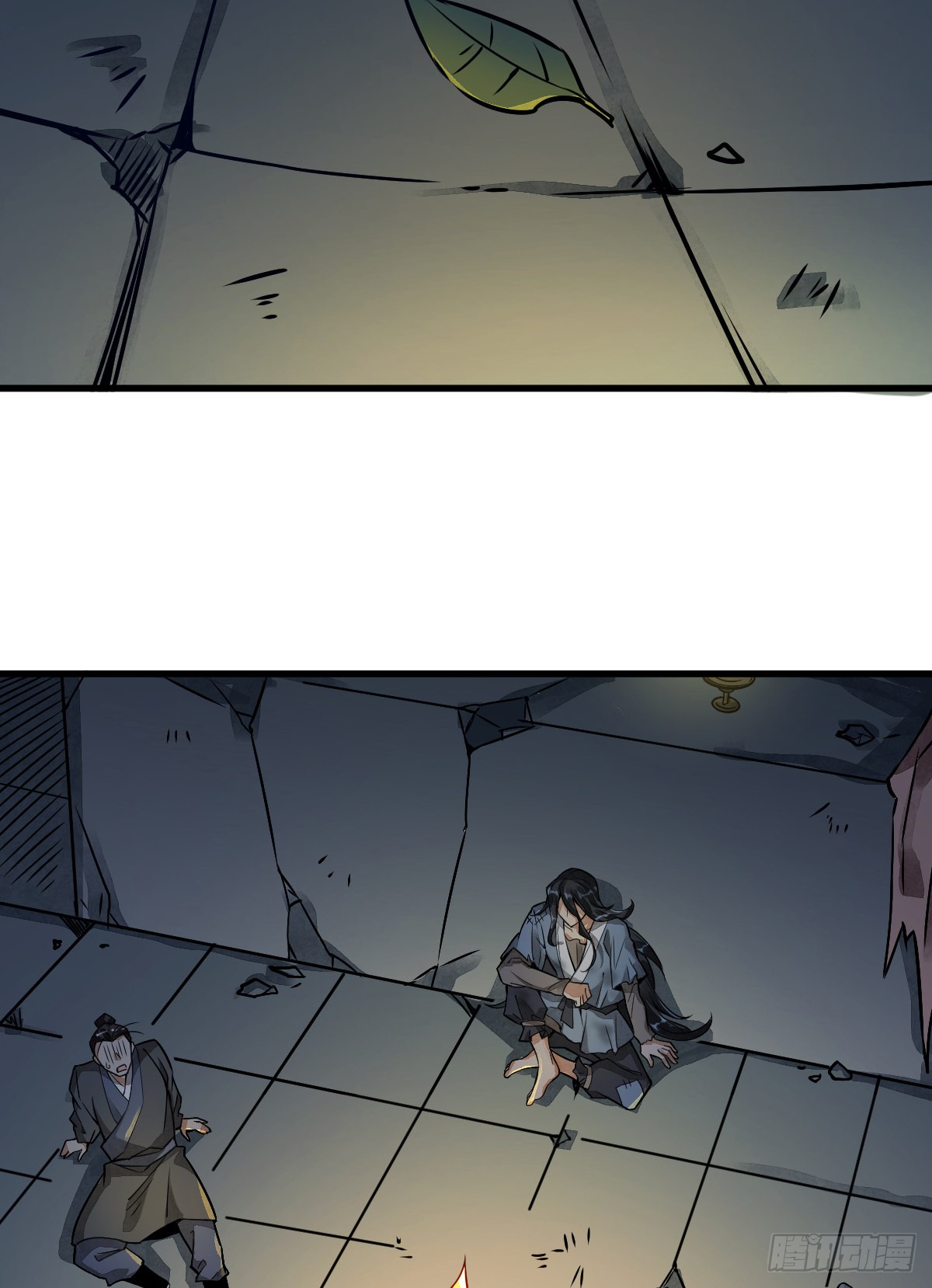Làn Kē Qí Yuán Ch. 3 第60页