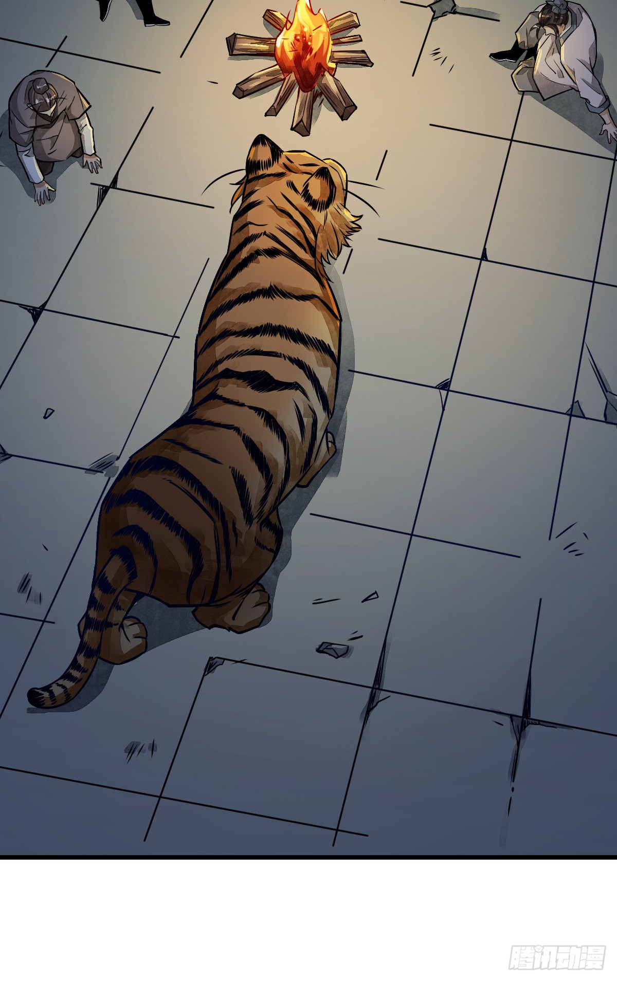 Làn Kē Qí Yuán Ch. 3 第61页