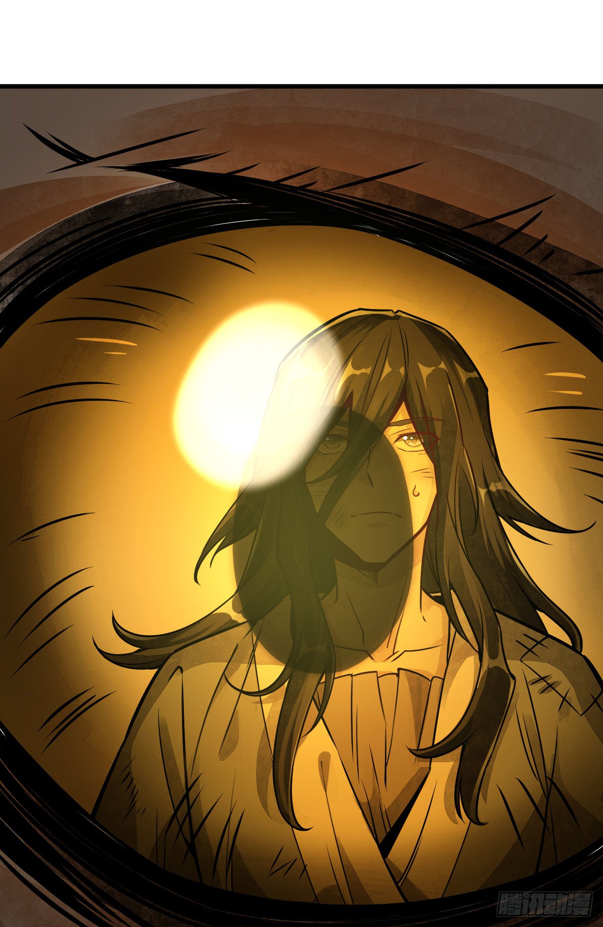 Làn Kē Qí Yuán Ch. 3 第62页