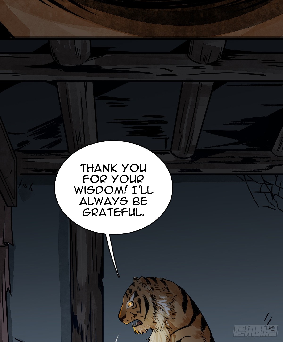 Làn Kē Qí Yuán Ch. 3 第63页