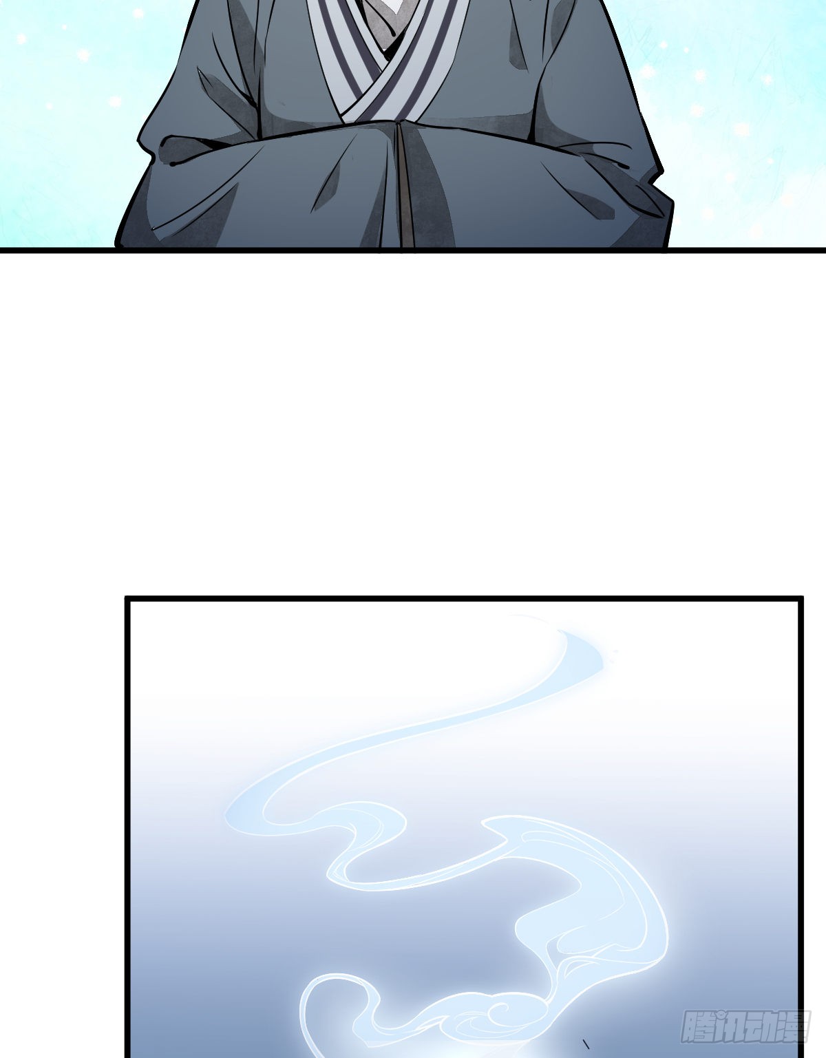 Làn Kē Qí Yuán Ch. 3 第67页