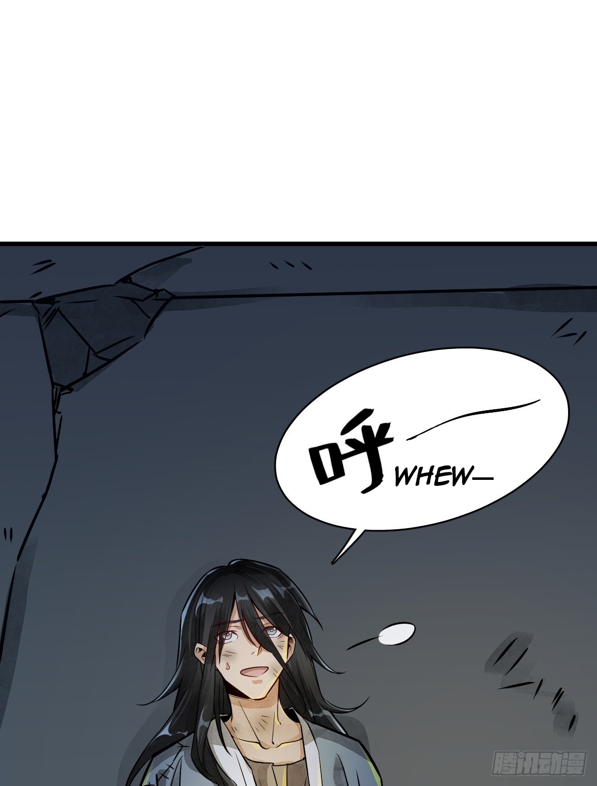 Làn Kē Qí Yuán Ch. 3 第71页
