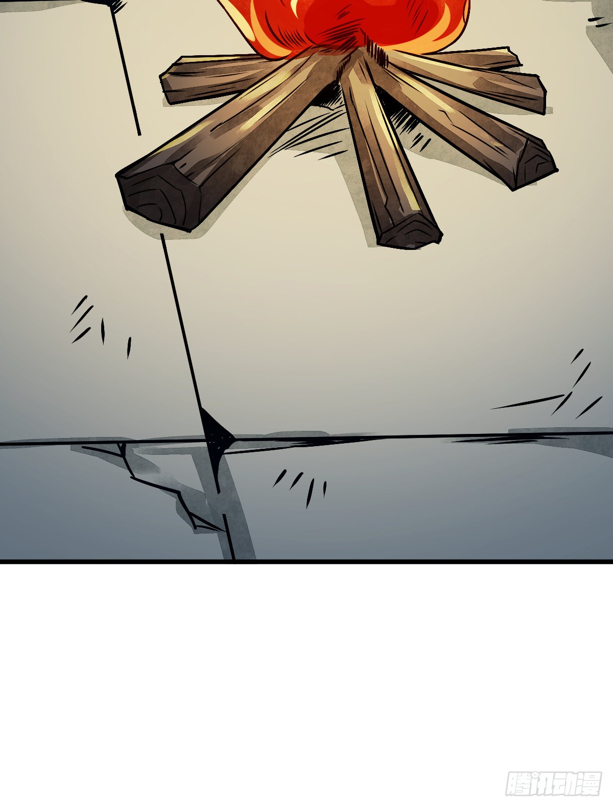 Làn Kē Qí Yuán Ch. 3 第73页