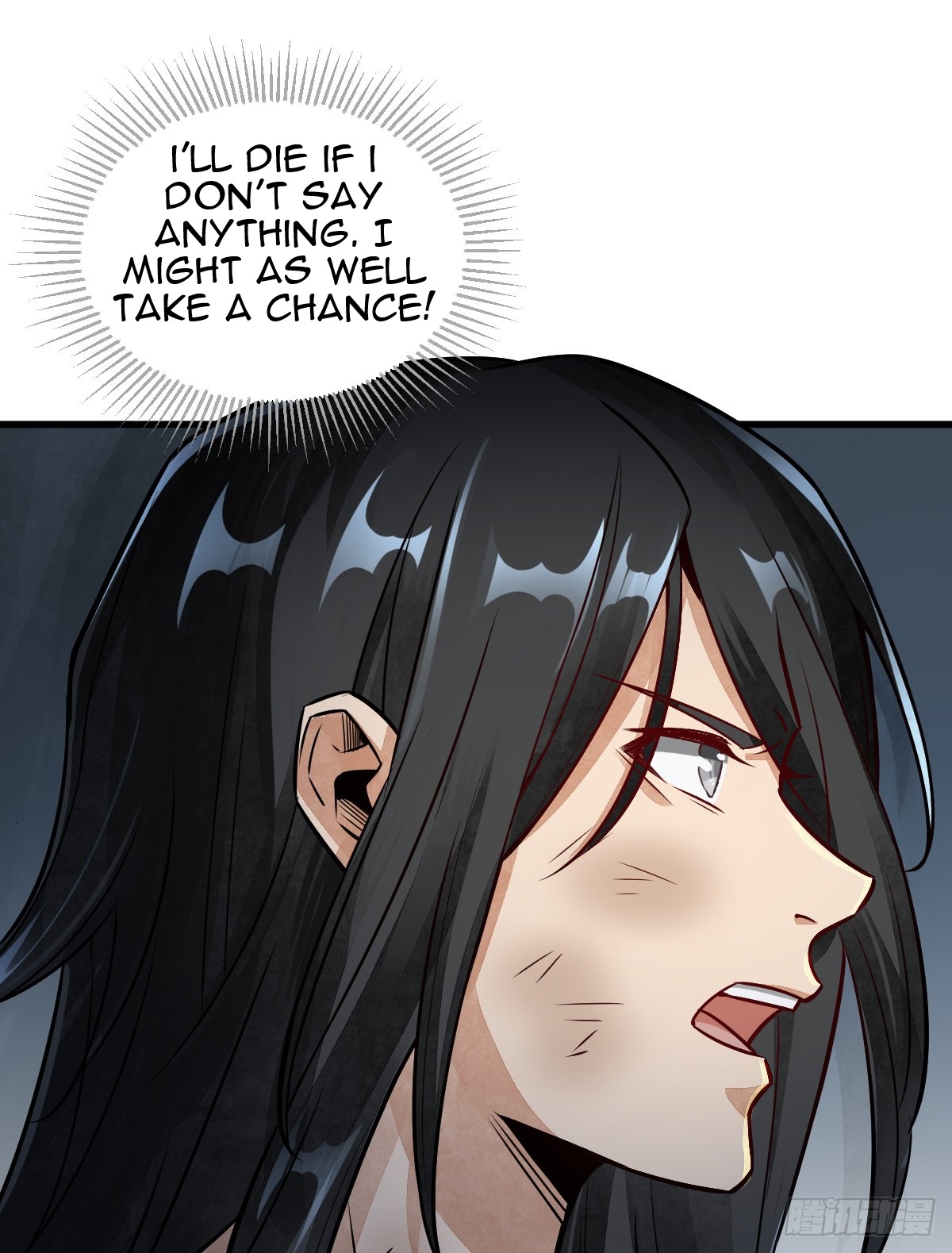 Làn Kē Qí Yuán Ch. 3 第10页