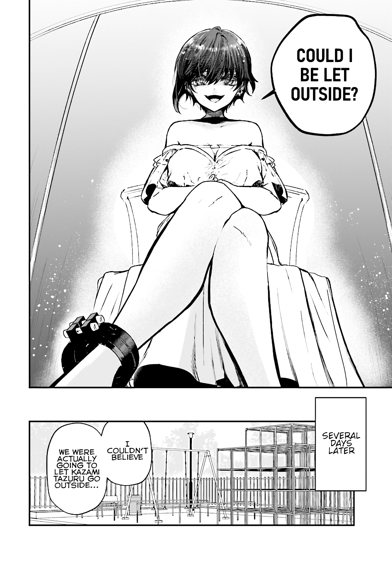 Murdist: Shikeishuu Kazami Tazuru Maestro ① 第16页