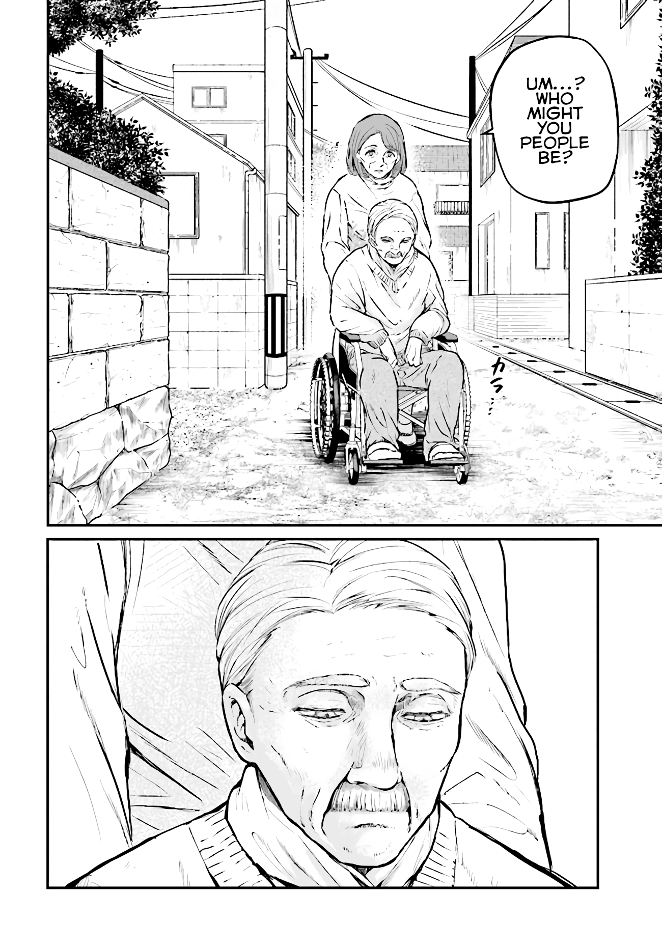 Murdist: Shikeishuu Kazami Tazuru Maestro ① 第22页