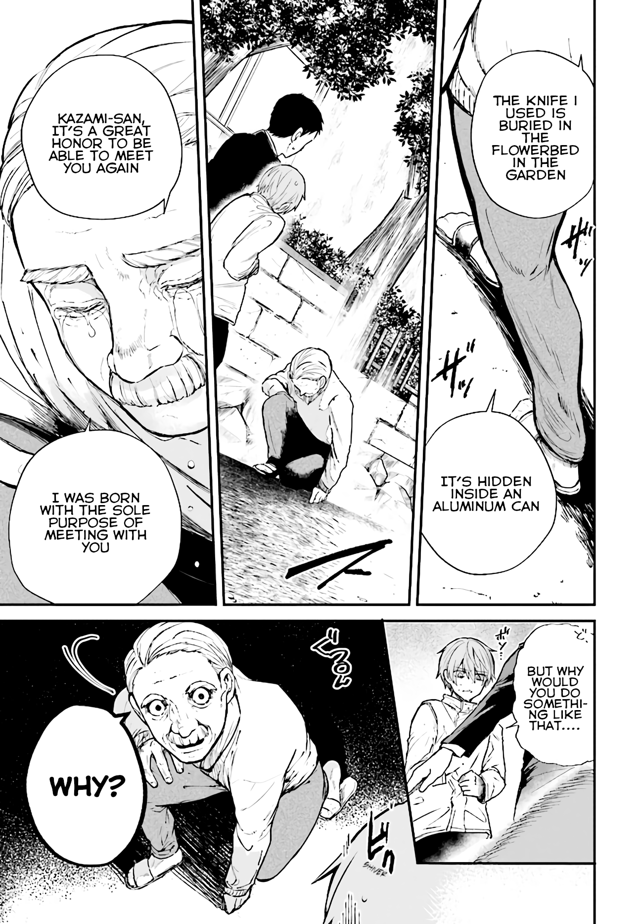 Murdist: Shikeishuu Kazami Tazuru Maestro ① 第27页