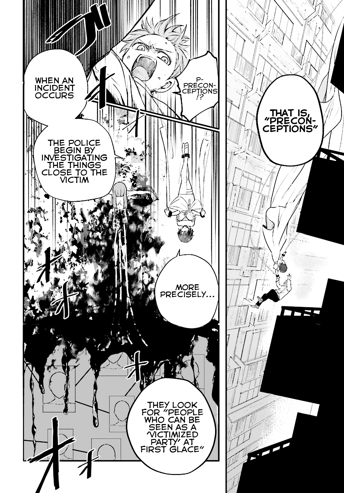 Murdist: Shikeishuu Kazami Tazuru Maestro ① 第10页