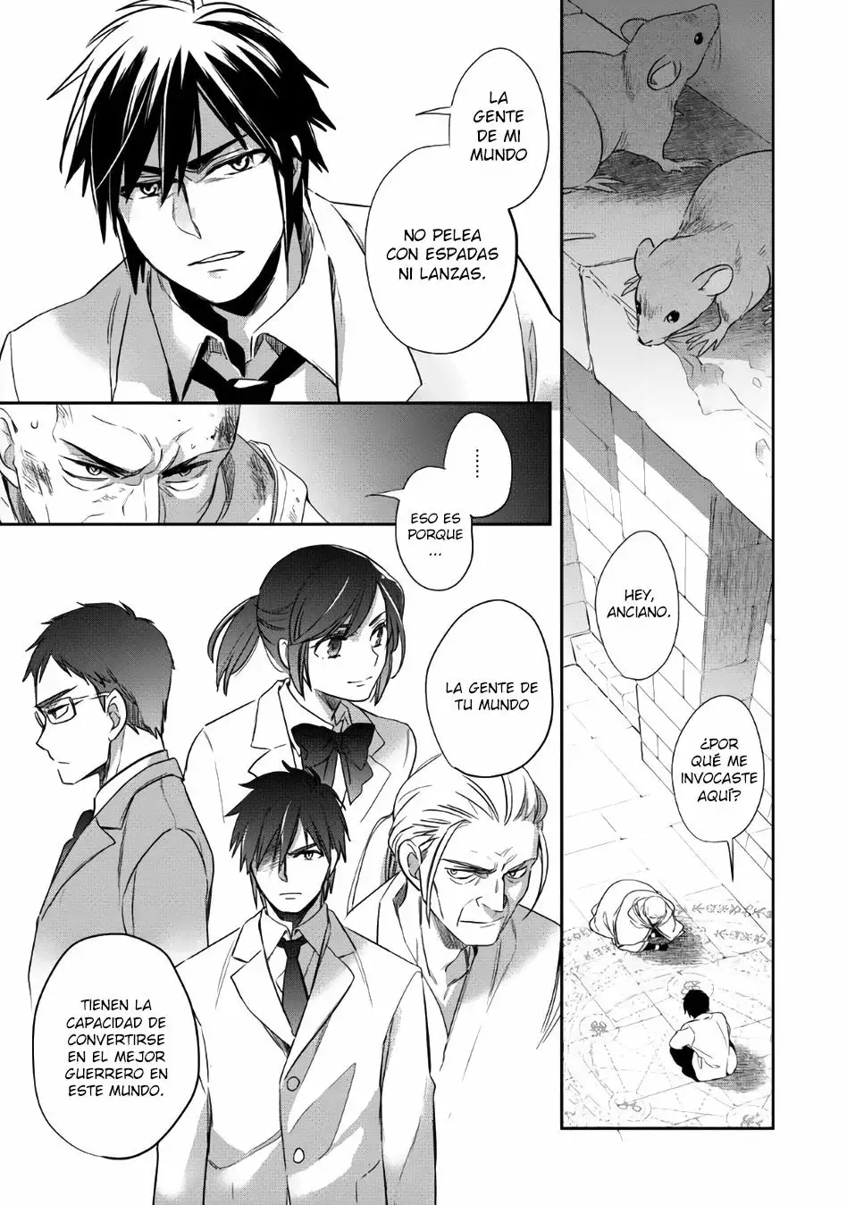 Wortenia Senki Vol. 1 Ch. 3 第2页
