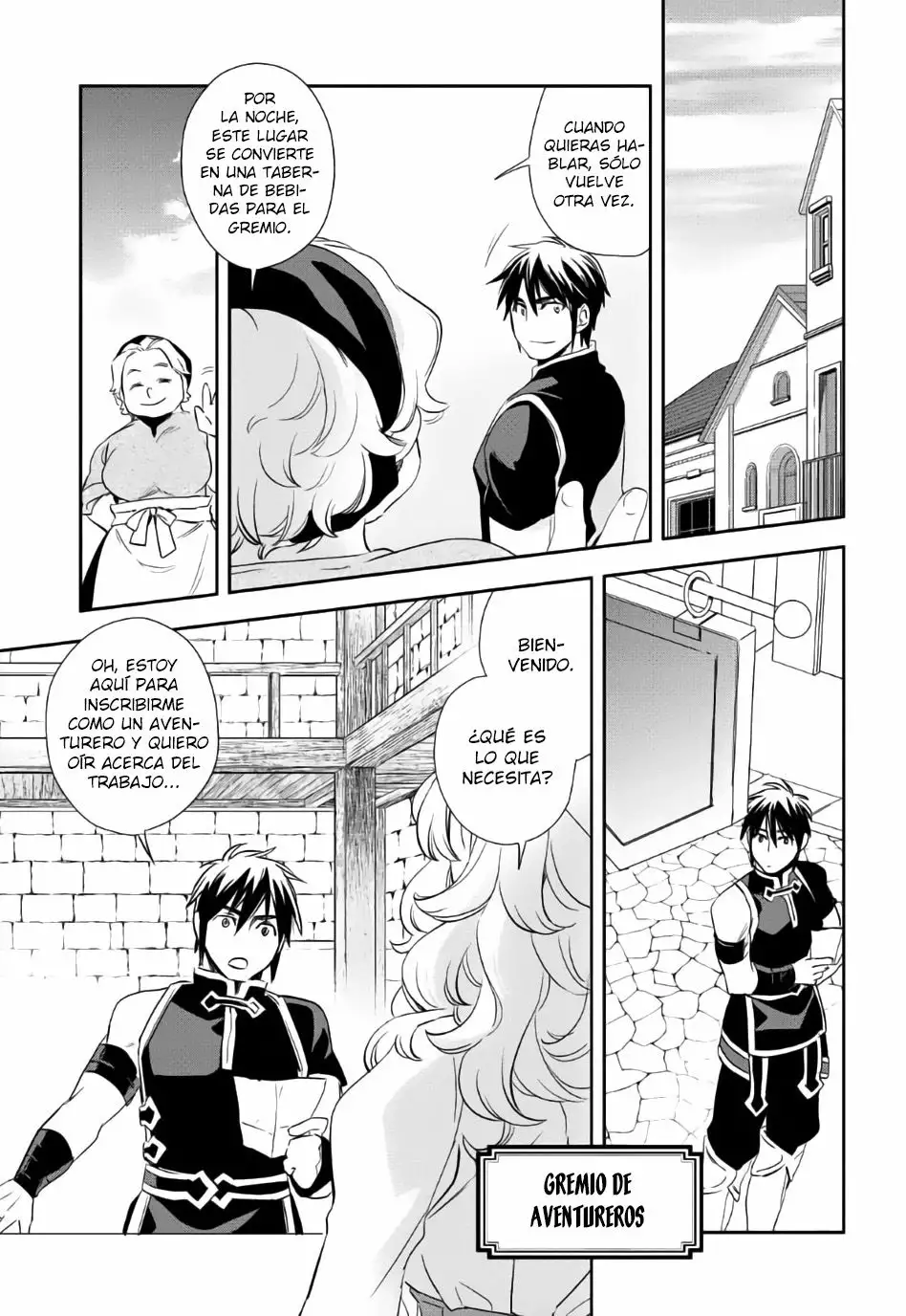 Wortenia Senki Vol. 1 Ch. 3 第11页
