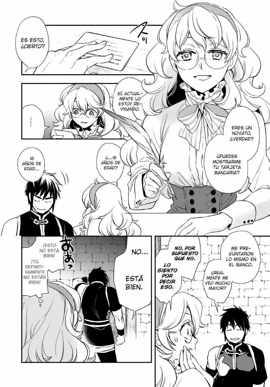 Wortenia Senki Vol. 1 Ch. 3 第12页