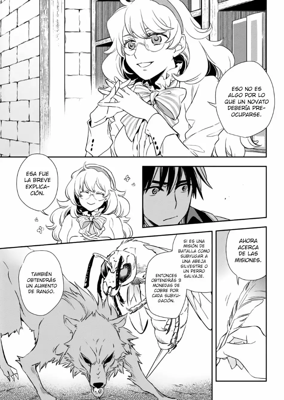 Wortenia Senki Vol. 1 Ch. 3 第15页