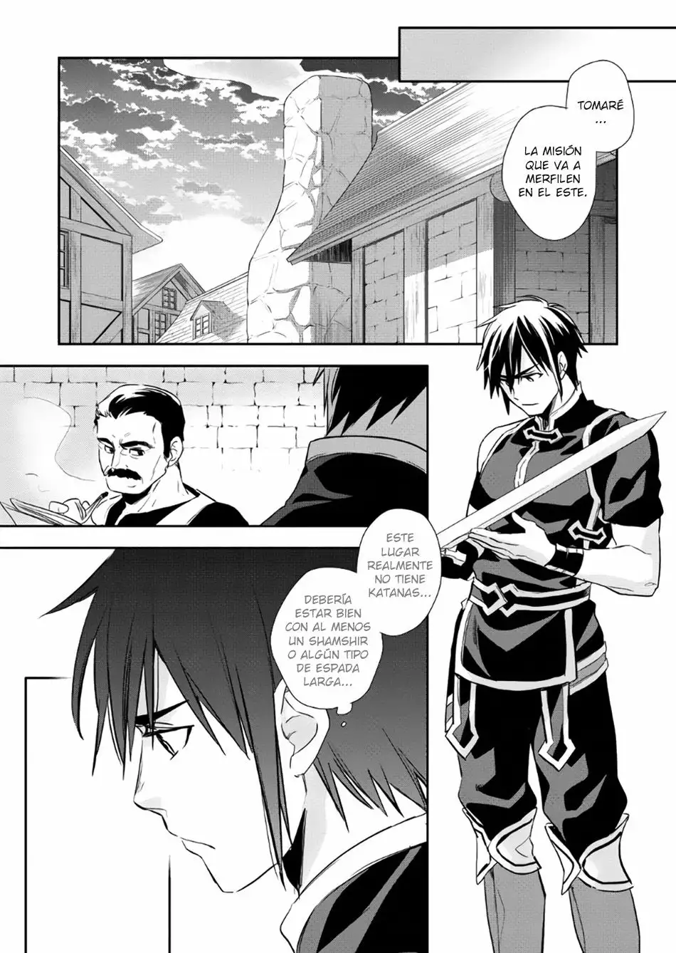 Wortenia Senki Vol. 1 Ch. 3 第17页