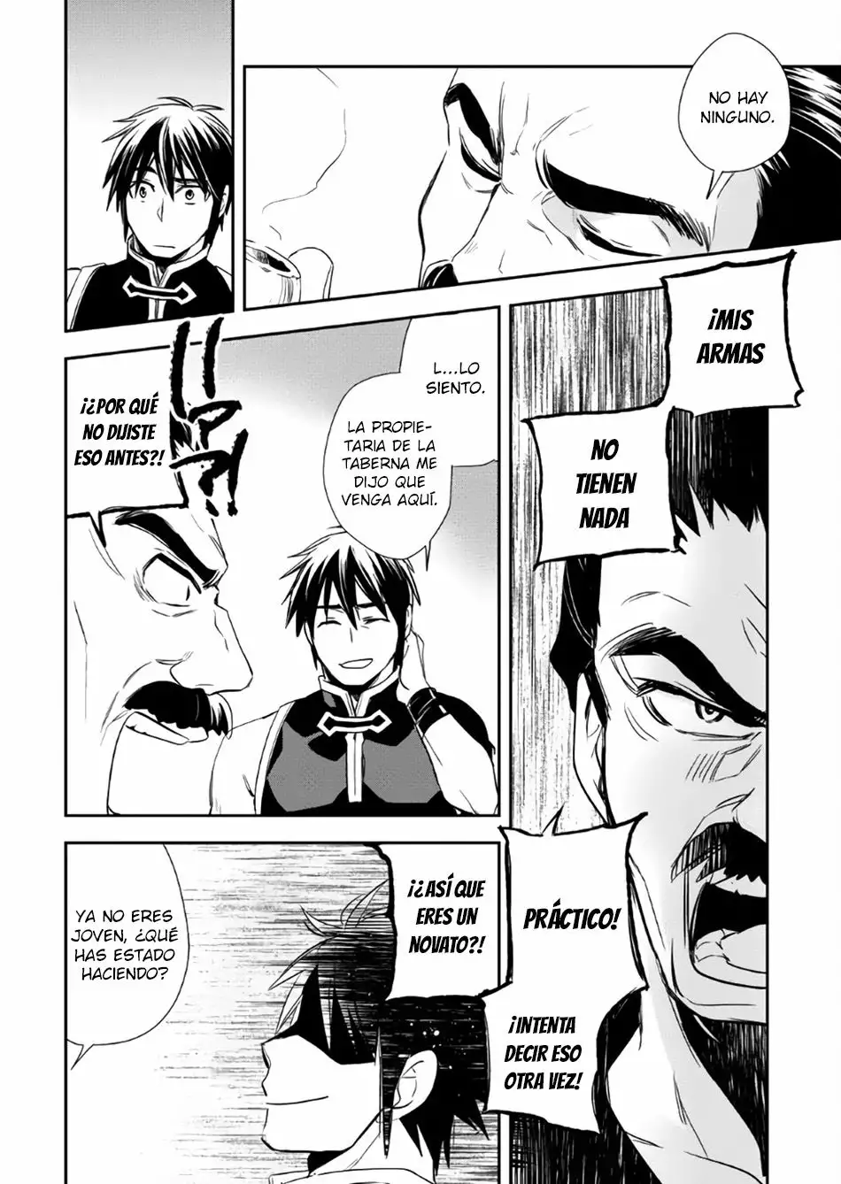 Wortenia Senki Vol. 1 Ch. 3 第20页
