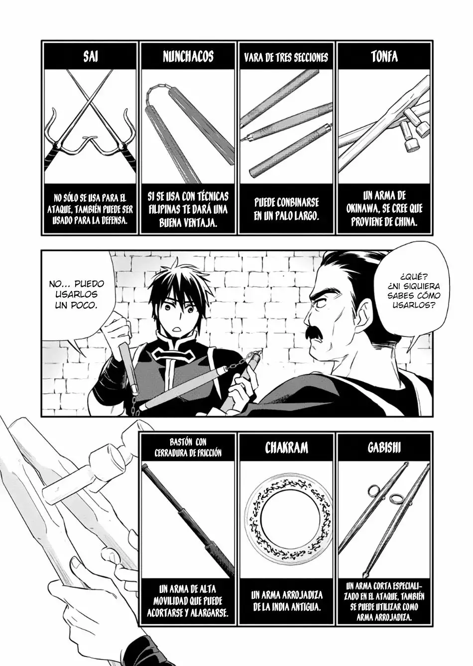 Wortenia Senki Vol. 1 Ch. 3 第23页