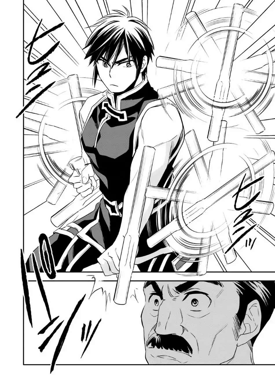 Wortenia Senki Vol. 1 Ch. 3 第24页