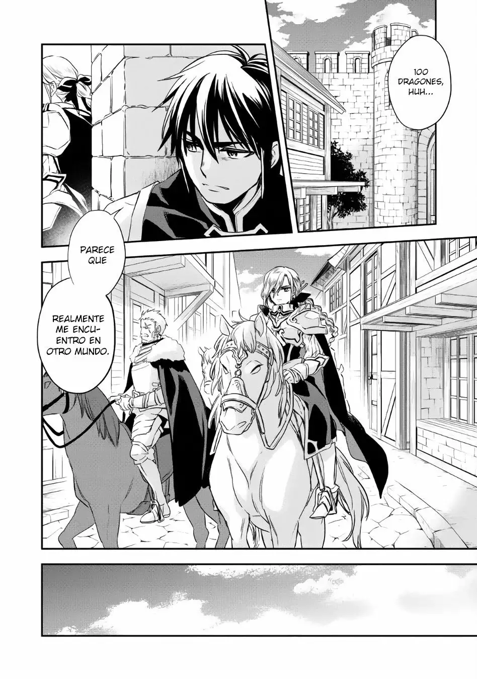 Wortenia Senki Vol. 1 Ch. 3 第4页