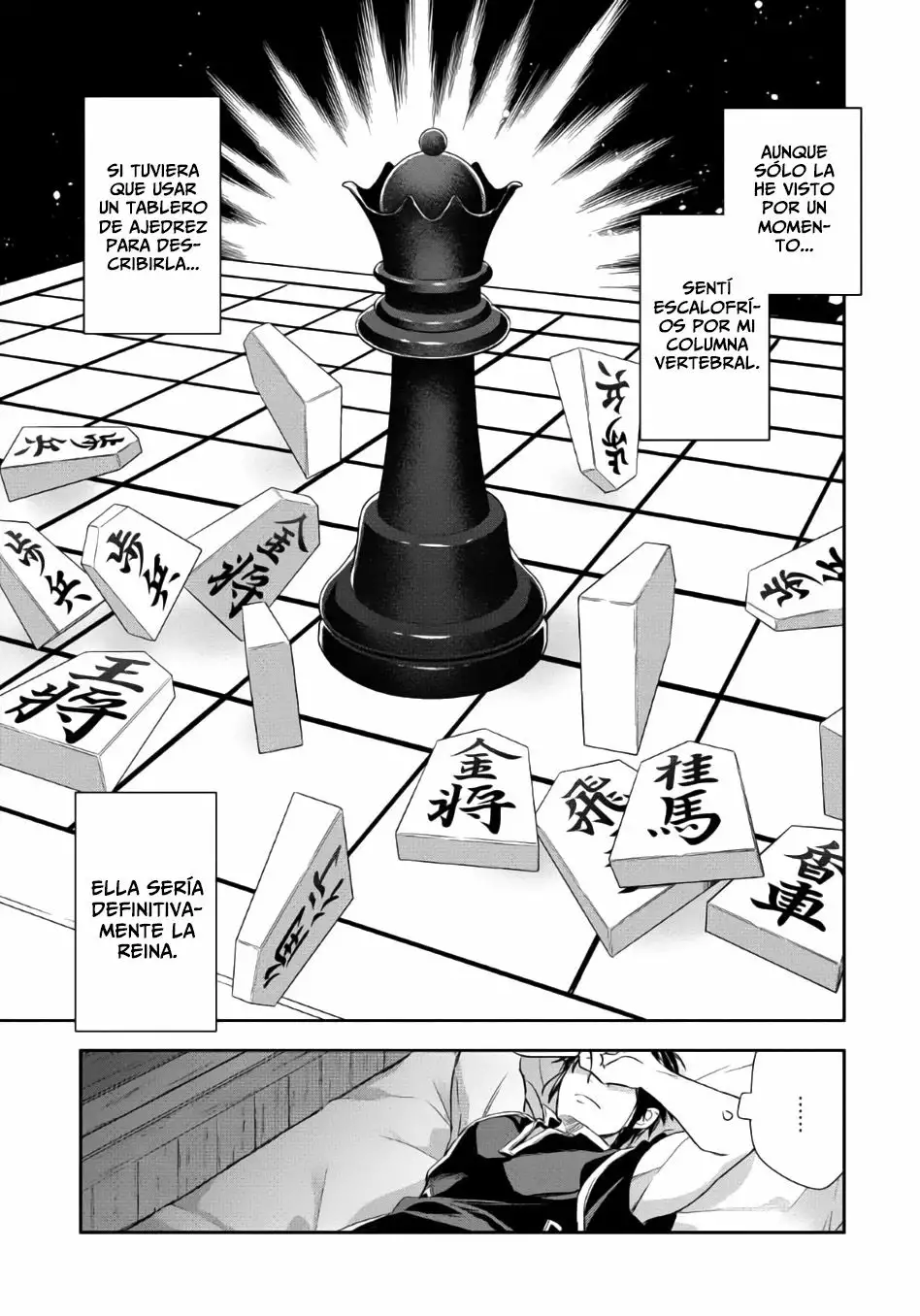 Wortenia Senki Vol. 1 Ch. 3 第31页