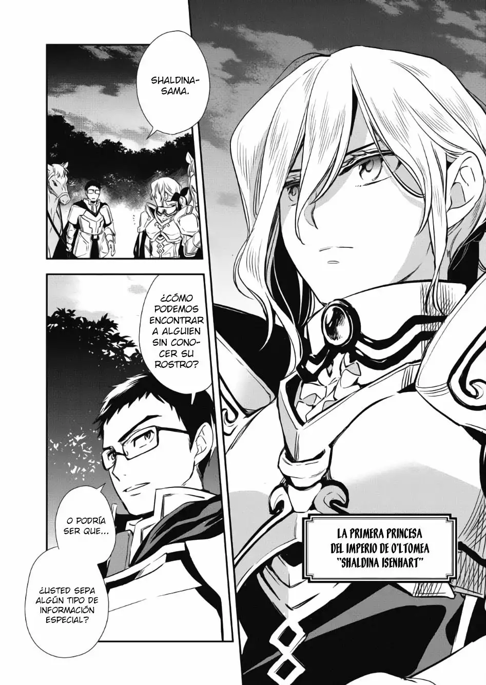 Wortenia Senki Vol. 1 Ch. 3 第32页