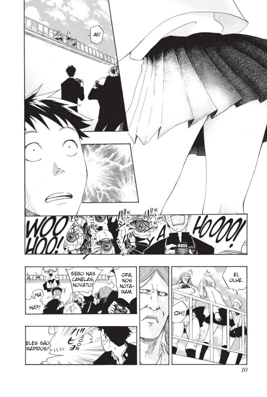 Cross Manage Vol. 1 Ch. 1 第12页