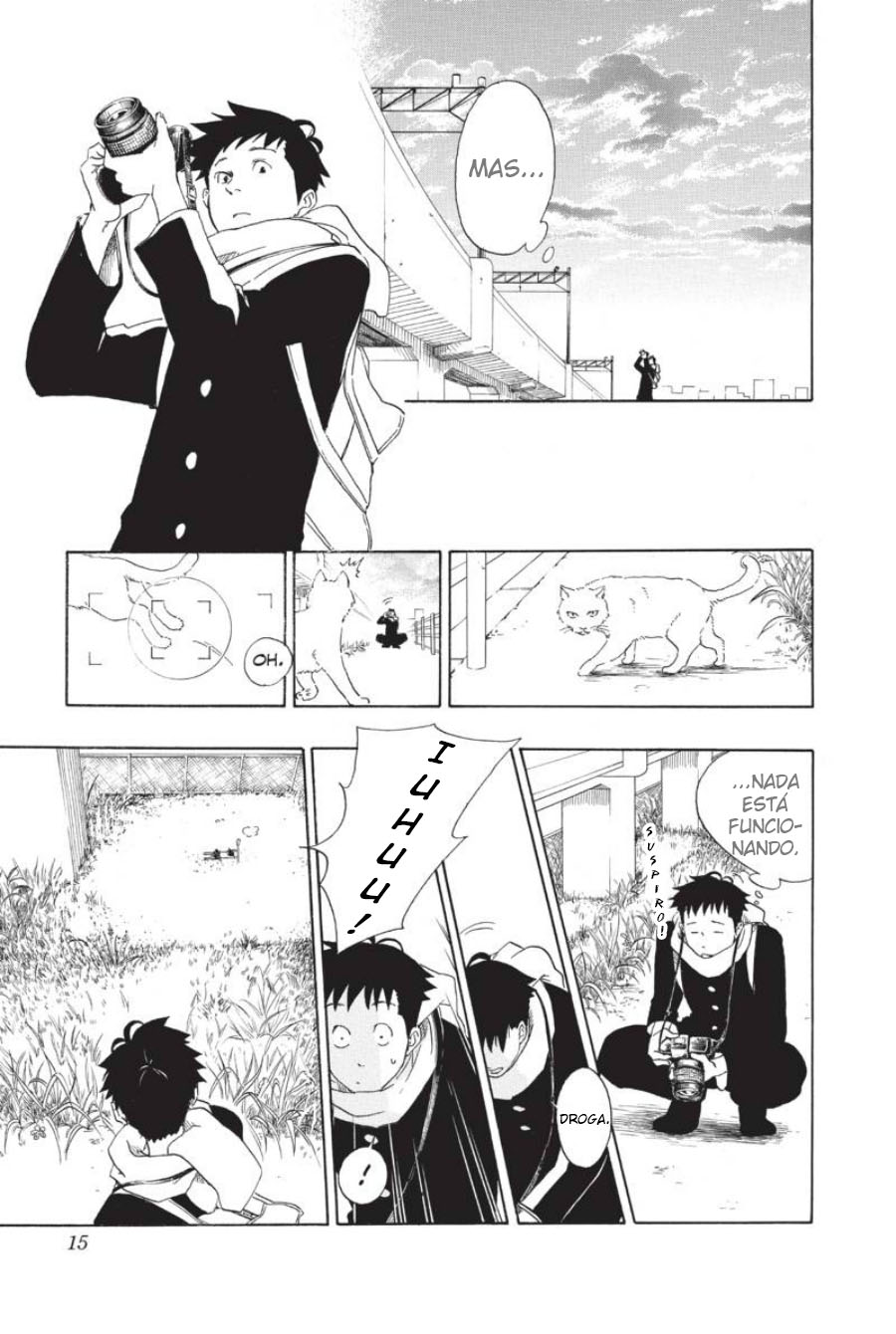 Cross Manage Vol. 1 Ch. 1 第17页