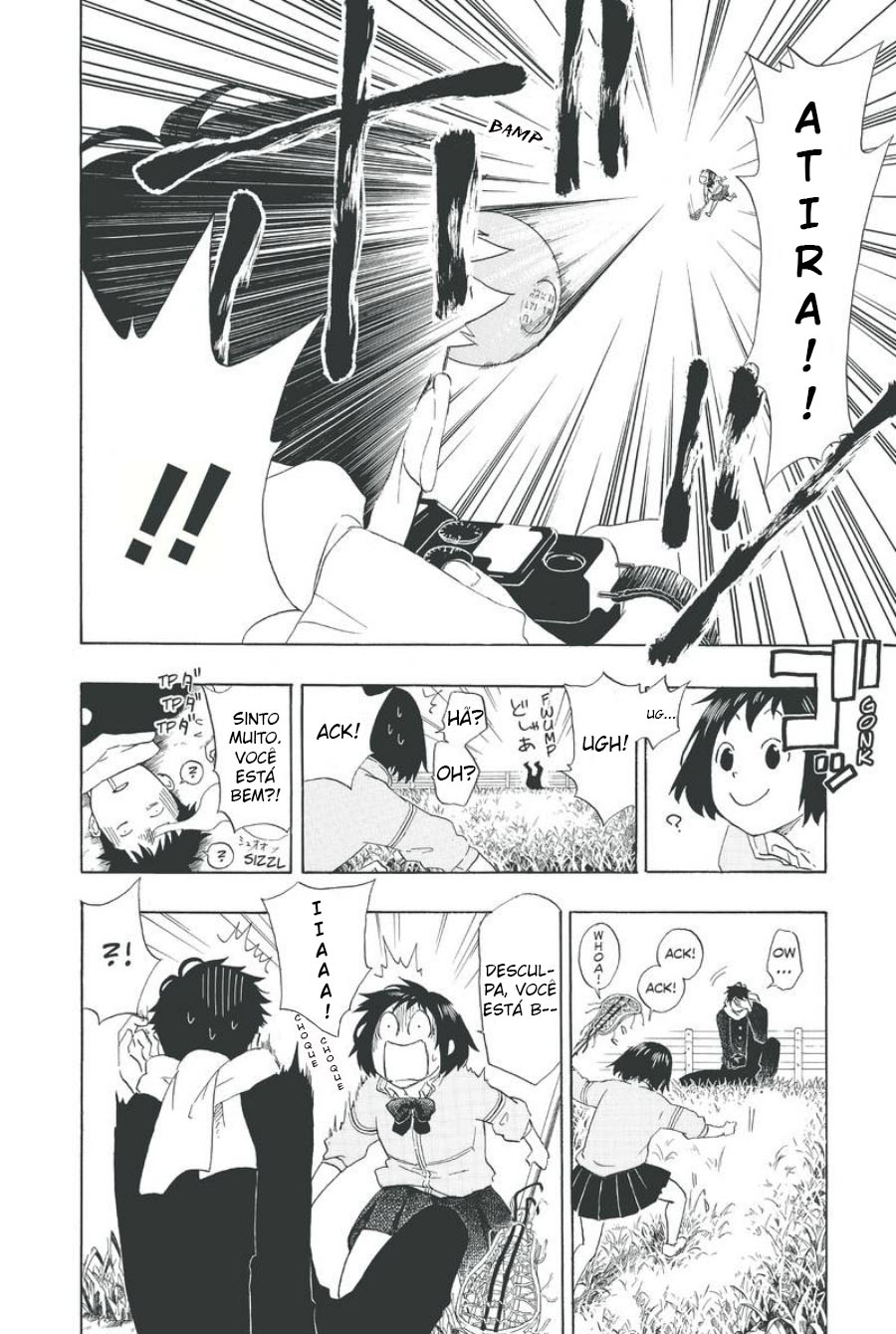 Cross Manage Vol. 1 Ch. 1 第20页