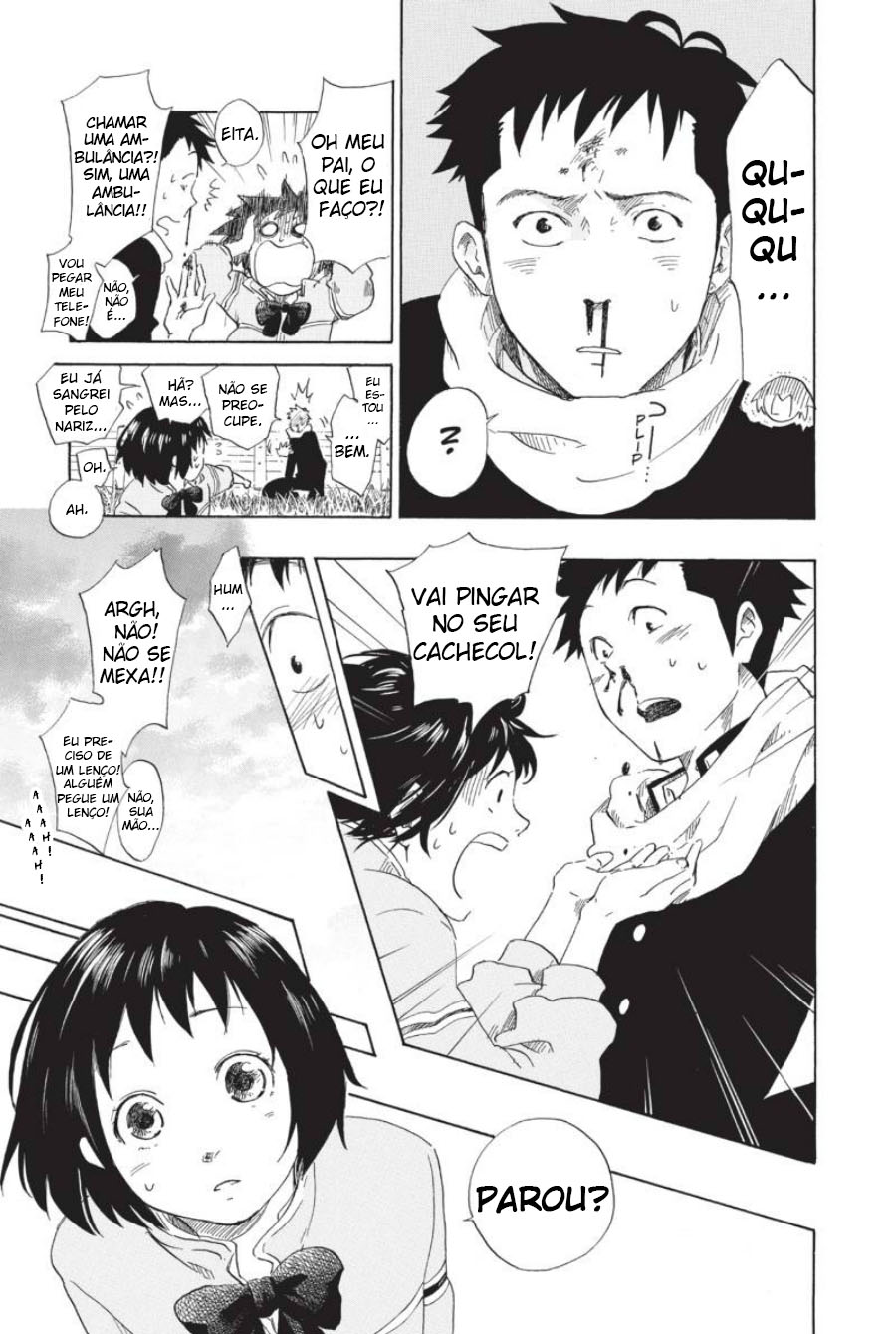 Cross Manage Vol. 1 Ch. 1 第21页