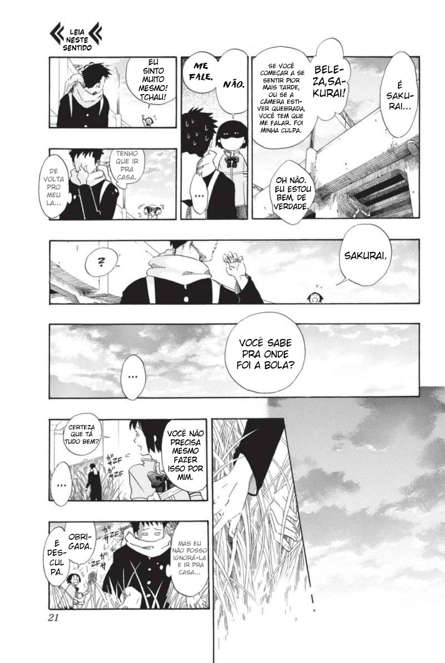 Cross Manage Vol. 1 Ch. 1 第23页