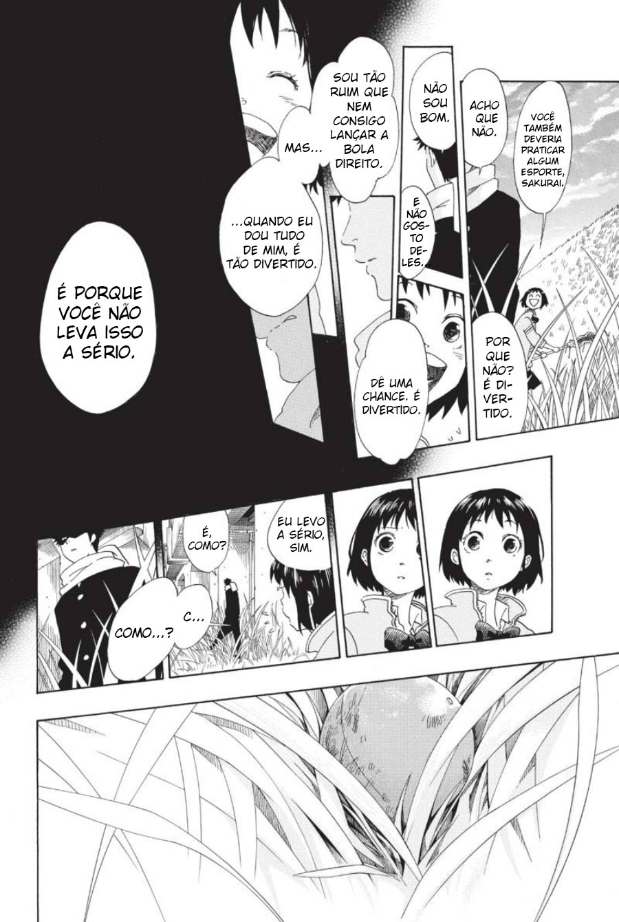 Cross Manage Vol. 1 Ch. 1 第26页